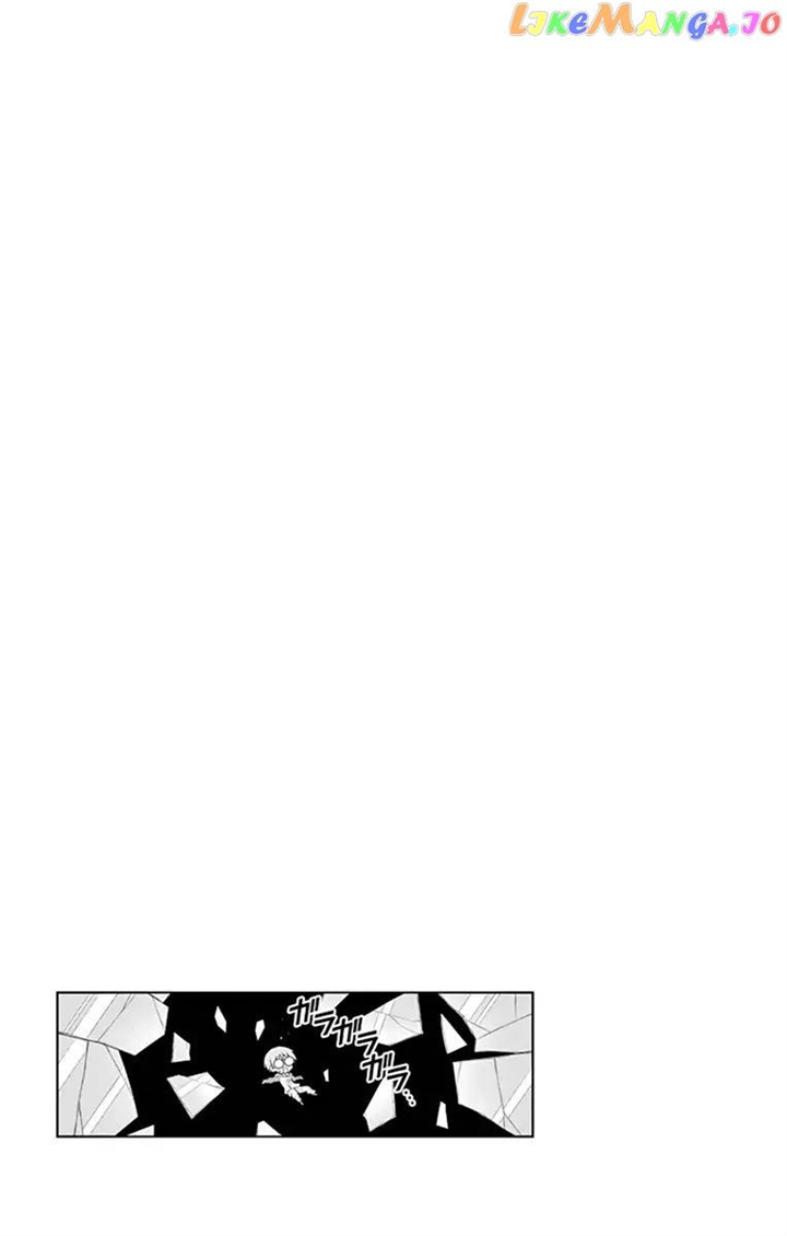 Fly Me to the Moon Chapter 113.5 page 8 - 