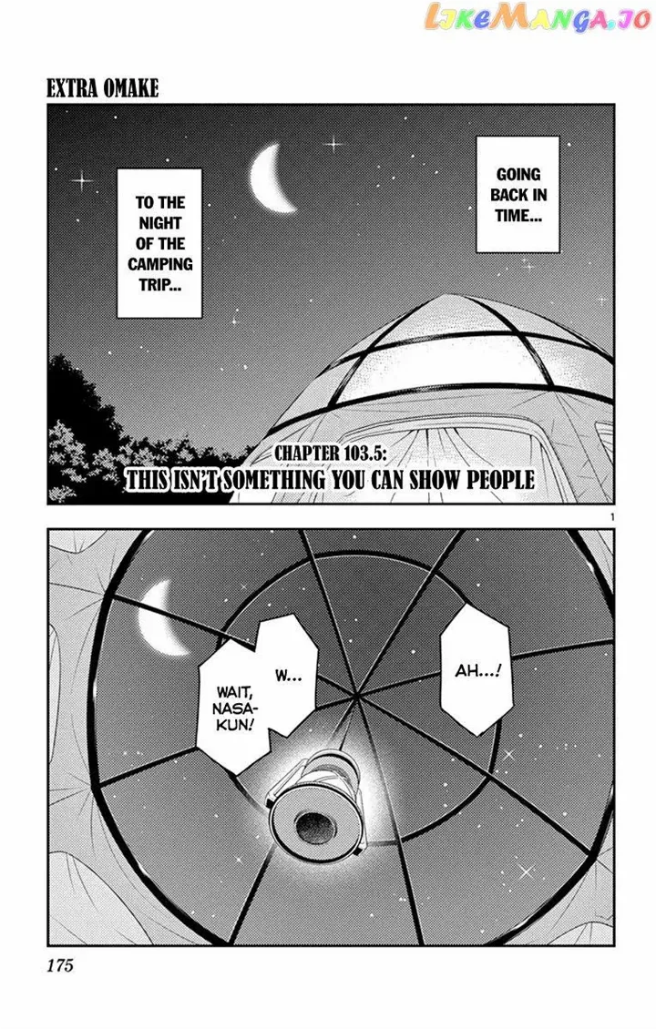 Fly Me to the Moon Chapter 113.5 page 10 - 