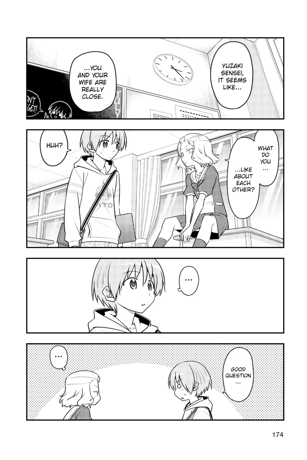 Fly Me to the Moon Chapter 117.5 page 2 - 
