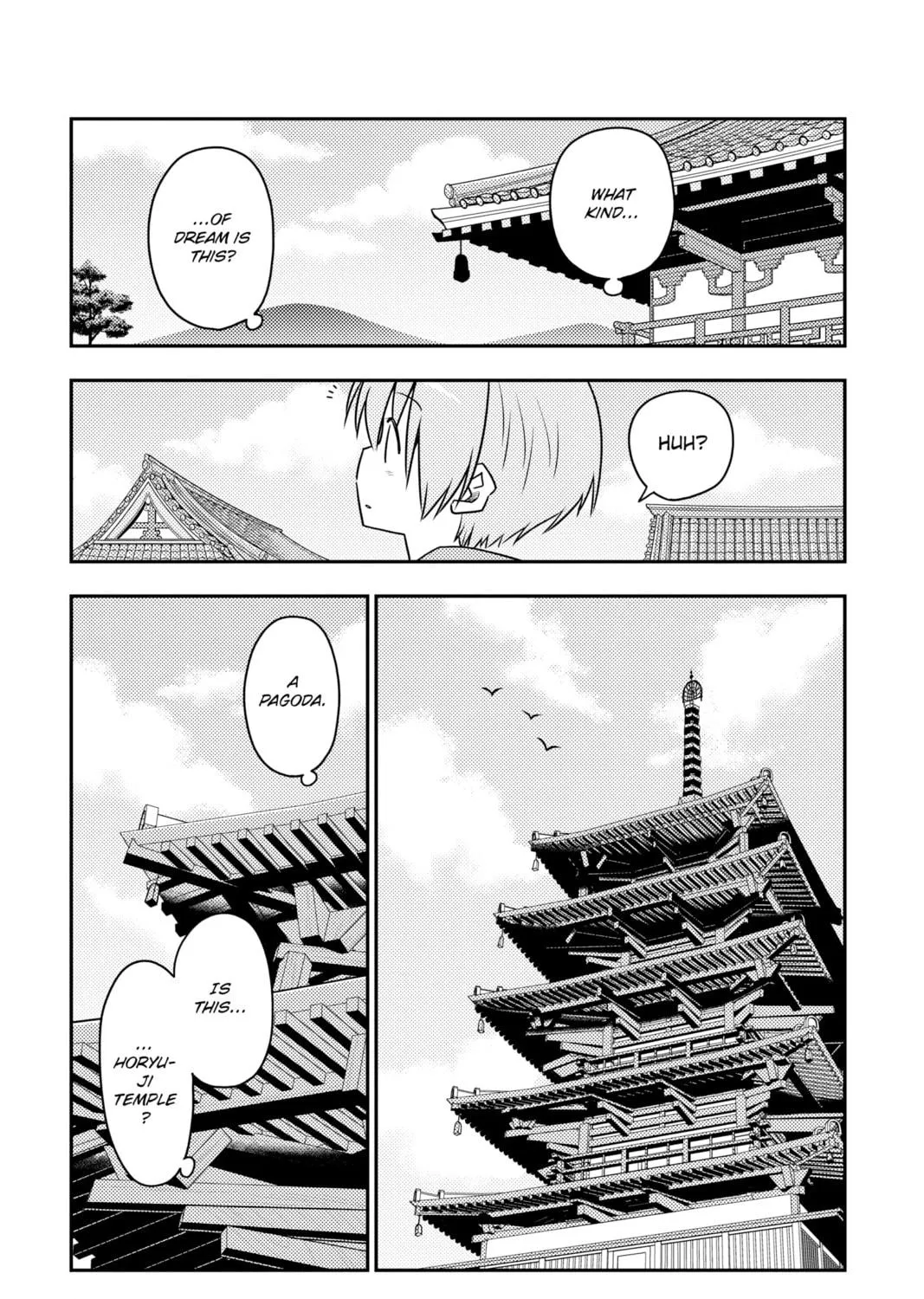 Fly Me to the Moon Chapter 120 page 17 - 