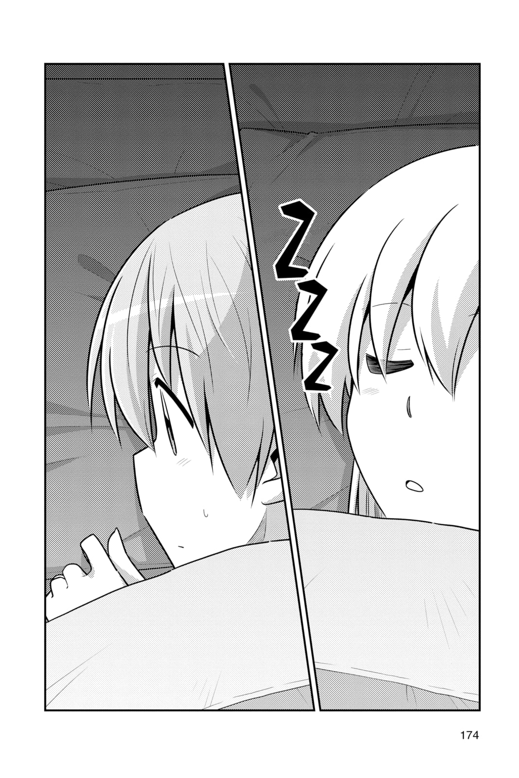 Fly Me to the Moon Chapter 123.1 page 2 - 