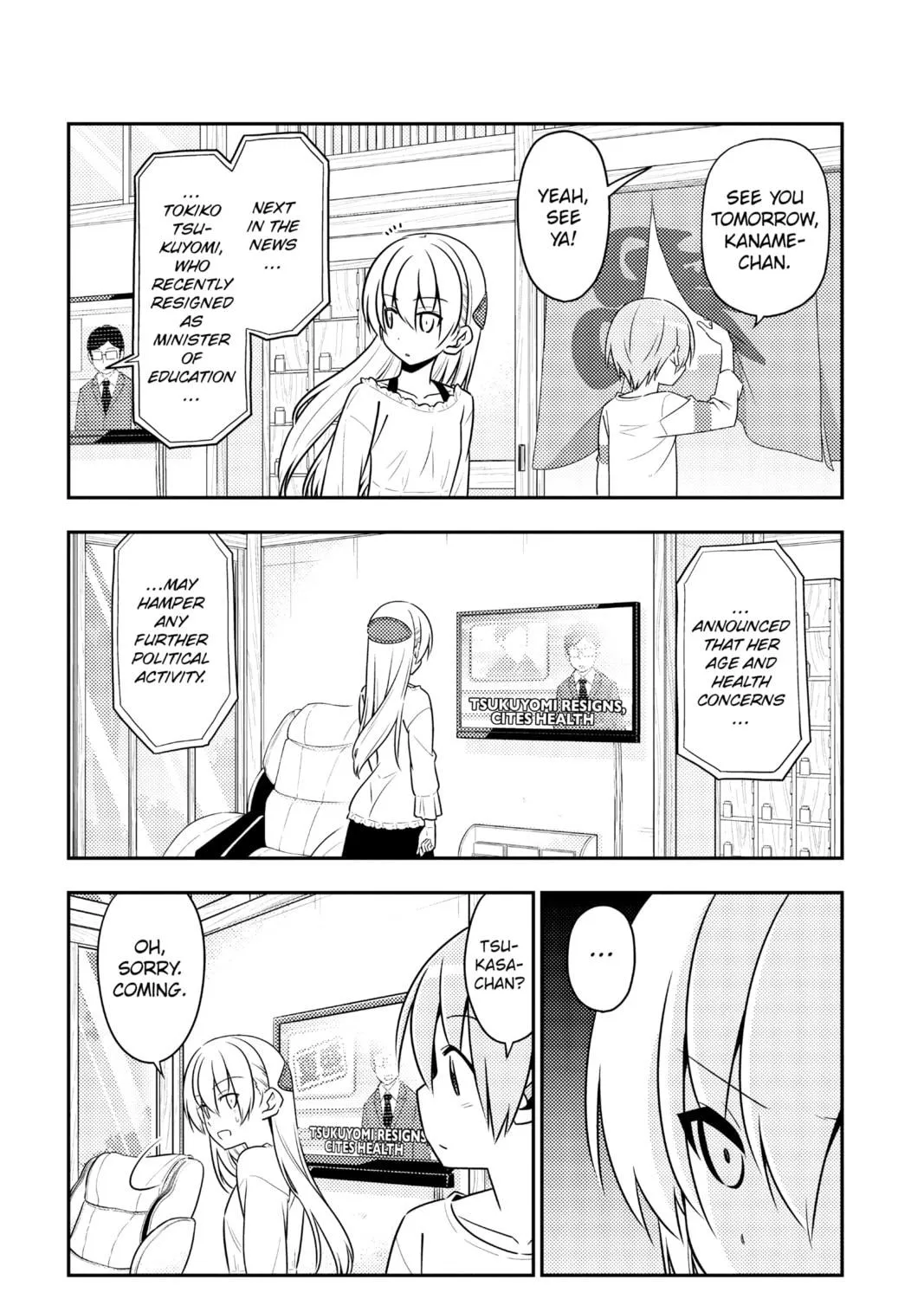 Fly Me to the Moon Chapter 16 page 17 - 