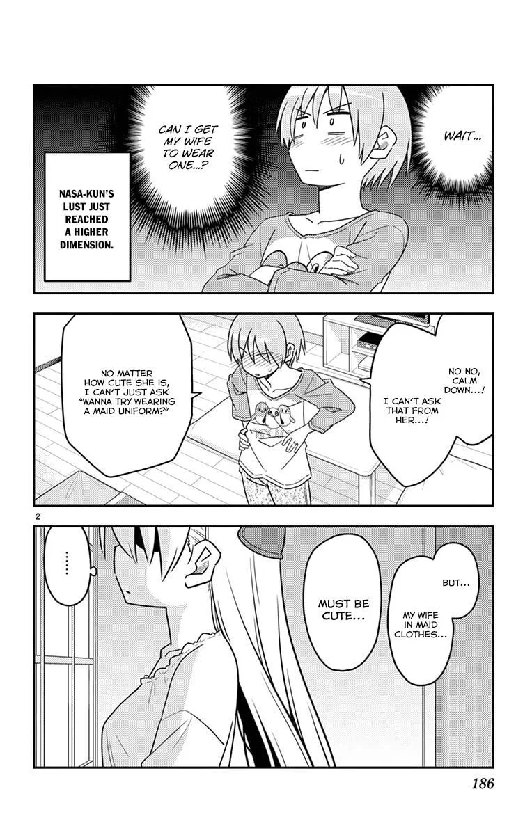 Fly Me to the Moon Chapter 18.5 page 5 - 