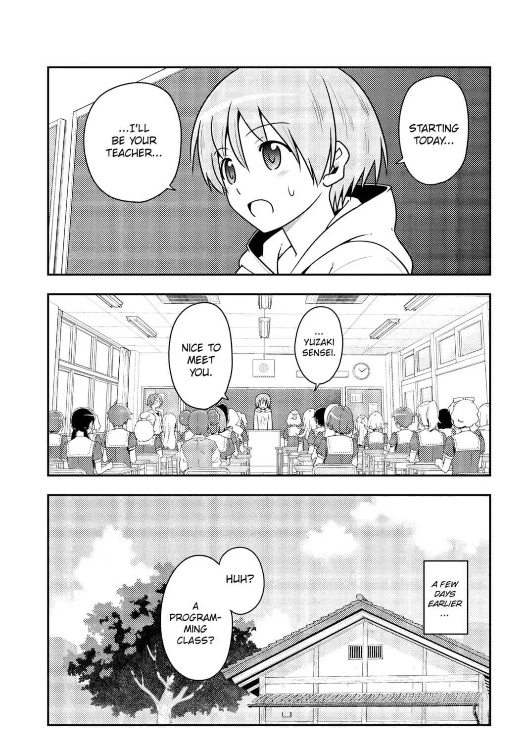 Fly Me to the Moon Chapter 2.6 page 3 - 