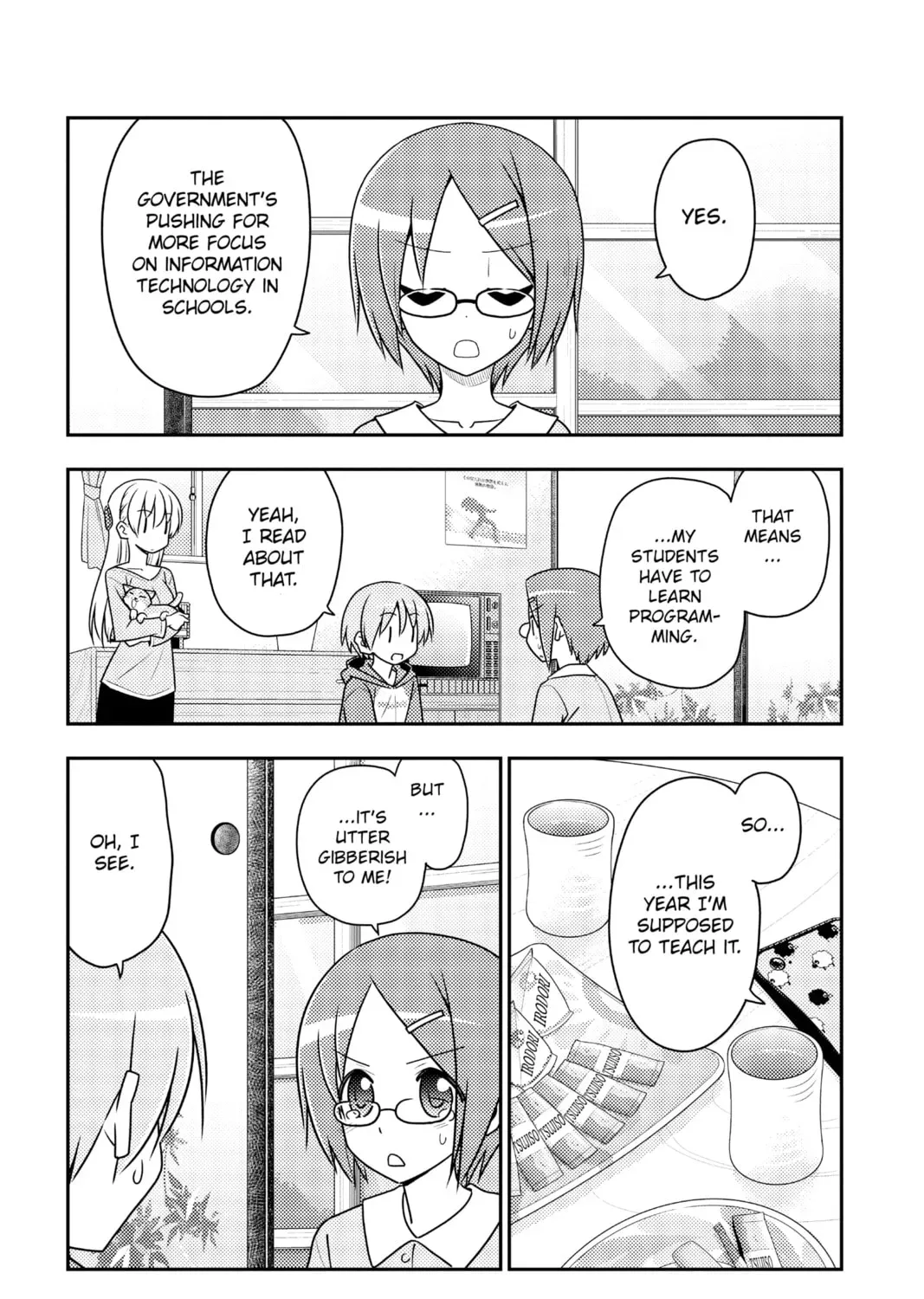 Fly Me to the Moon Chapter 2.6 page 5 - 