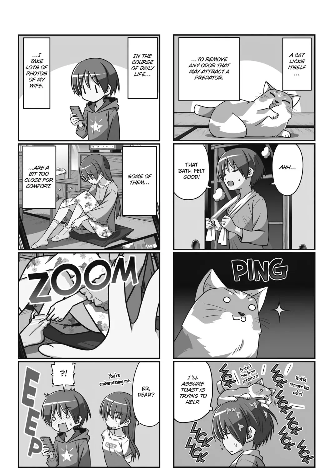 Fly Me to the Moon Chapter 2.8 page 31 - 
