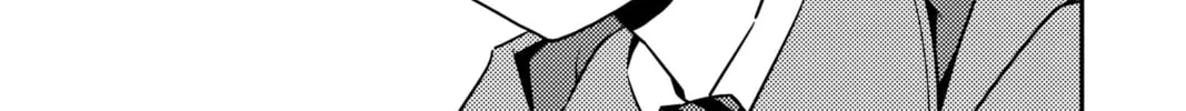 Fly Me to the Moon Chapter 2 page 14 - 