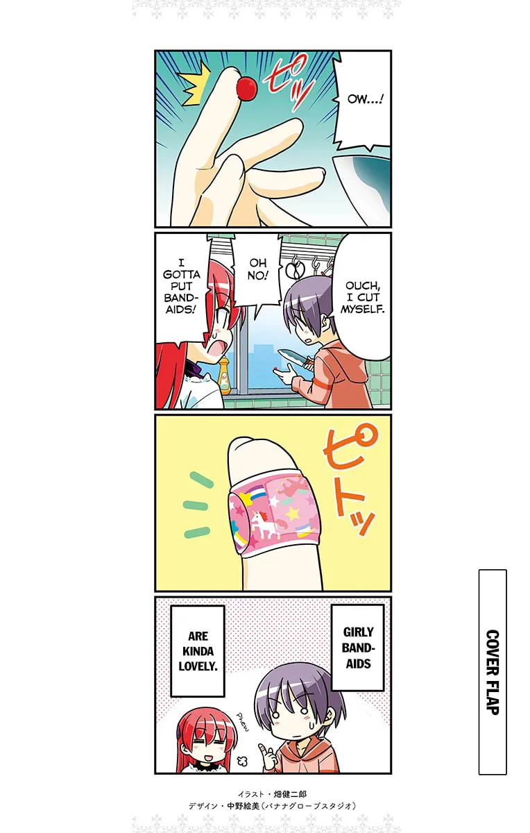 Fly Me to the Moon Chapter 27.5 page 13 - 