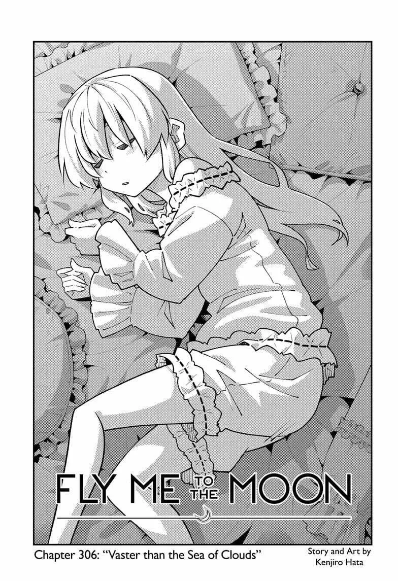 Fly Me to the Moon Chapter 306 page 1 - 