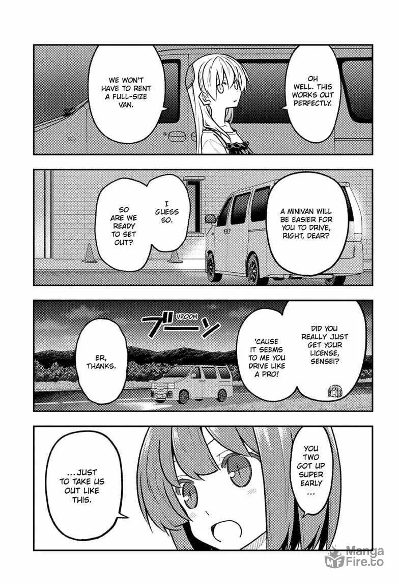 Fly Me to the Moon Chapter 306 page 3 - 