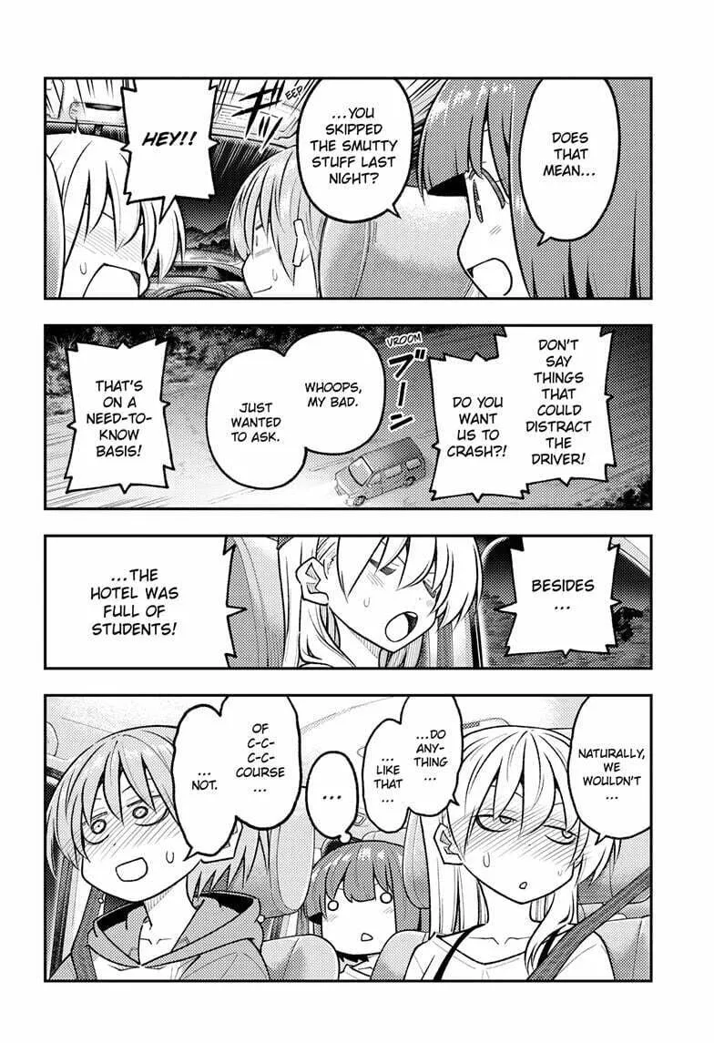 Fly Me to the Moon Chapter 306 page 4 - 