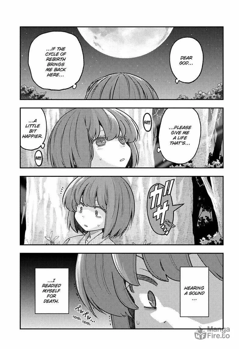 Fly Me to the Moon Chapter 307 page 3 - 