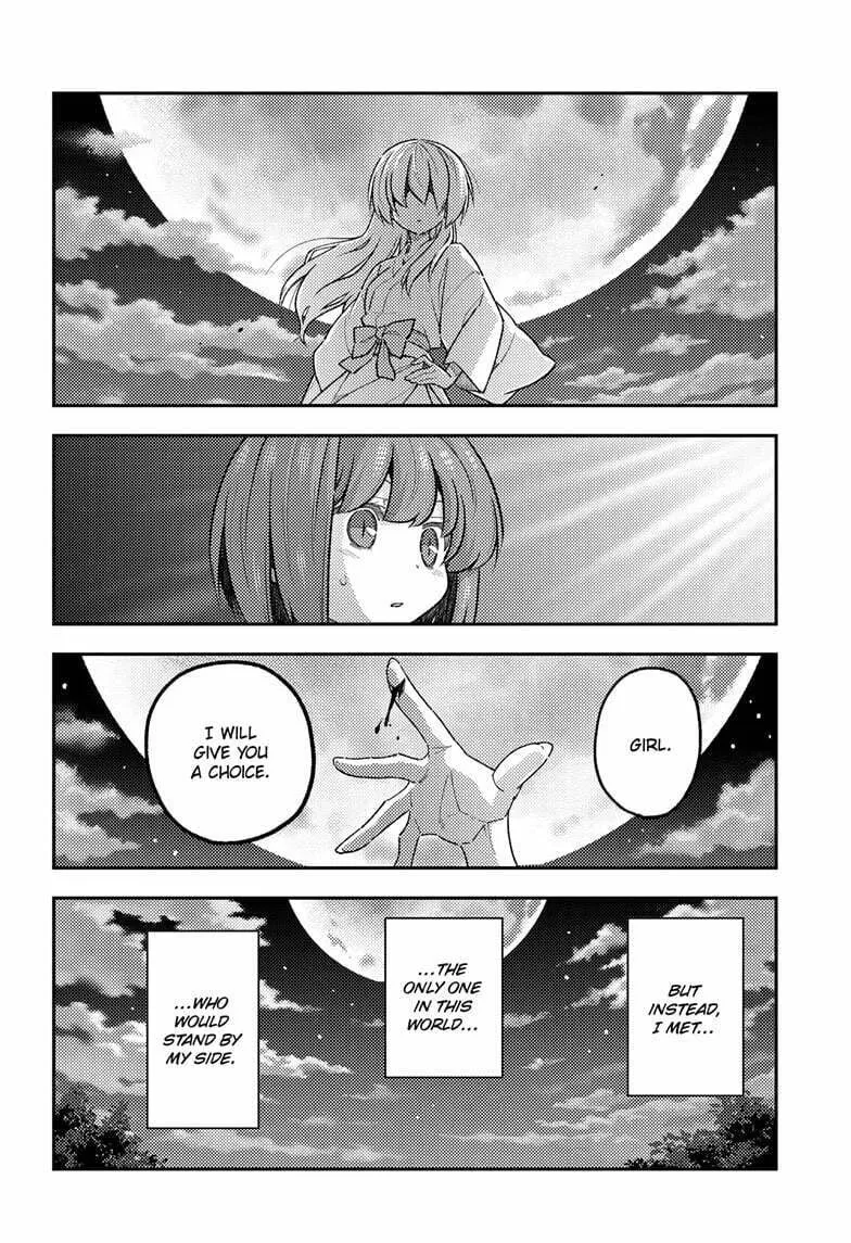 Fly Me to the Moon Chapter 307 page 4 - 