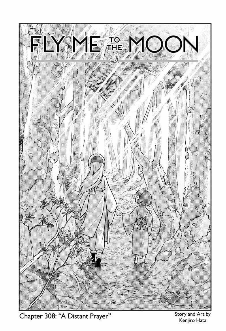 Fly Me to the Moon Chapter 308 page 1 - 