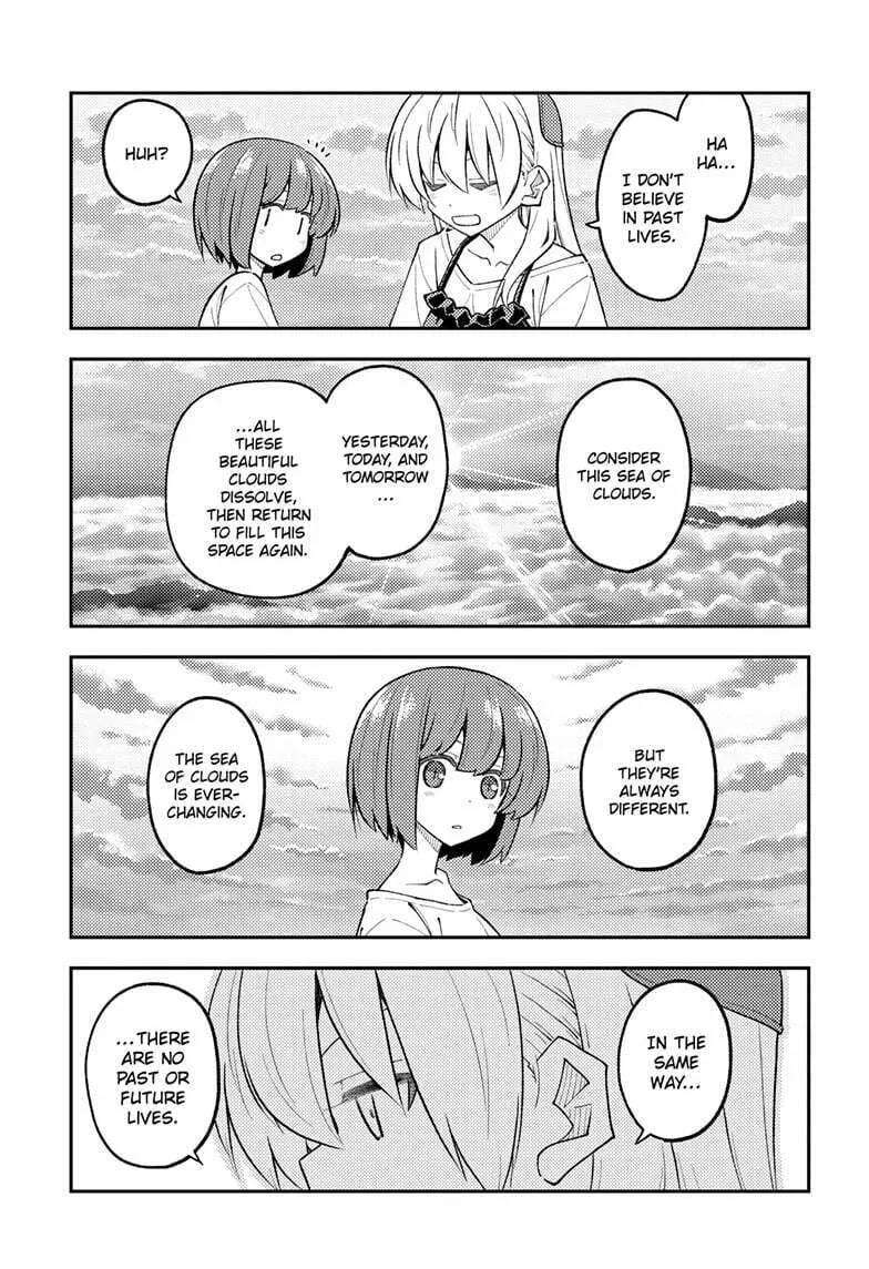 Fly Me to the Moon Chapter 308 page 11 - 