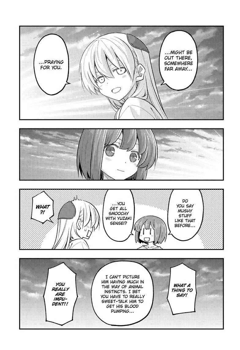 Fly Me to the Moon Chapter 308 page 13 - 