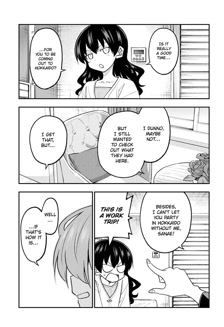 Fly Me to the Moon Chapter 308 page 17 - 