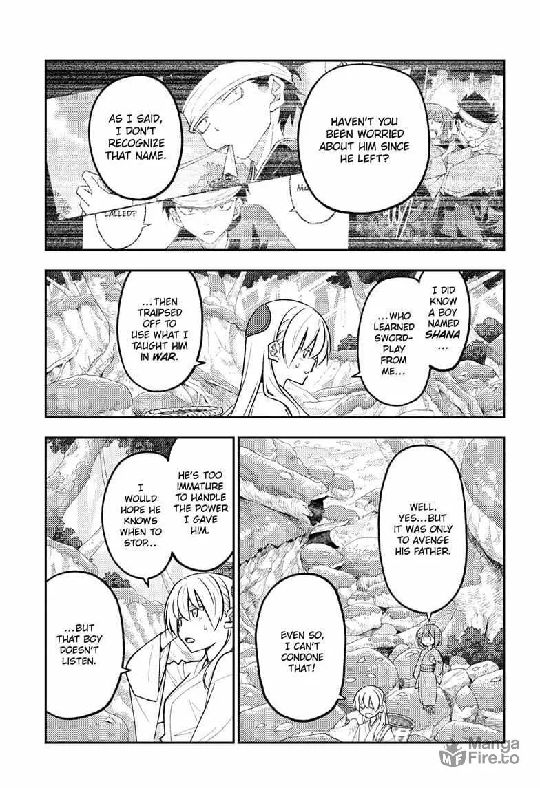 Fly Me to the Moon Chapter 308 page 3 - 