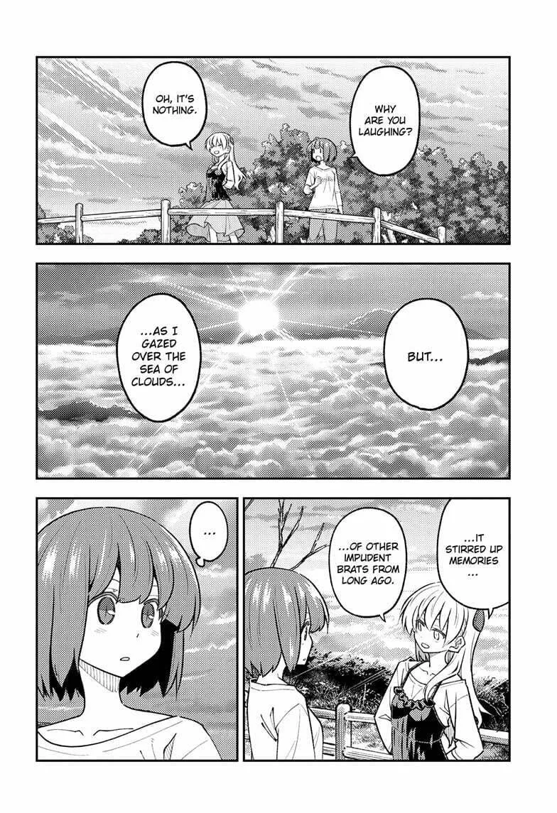 Fly Me to the Moon Chapter 308 page 8 - 