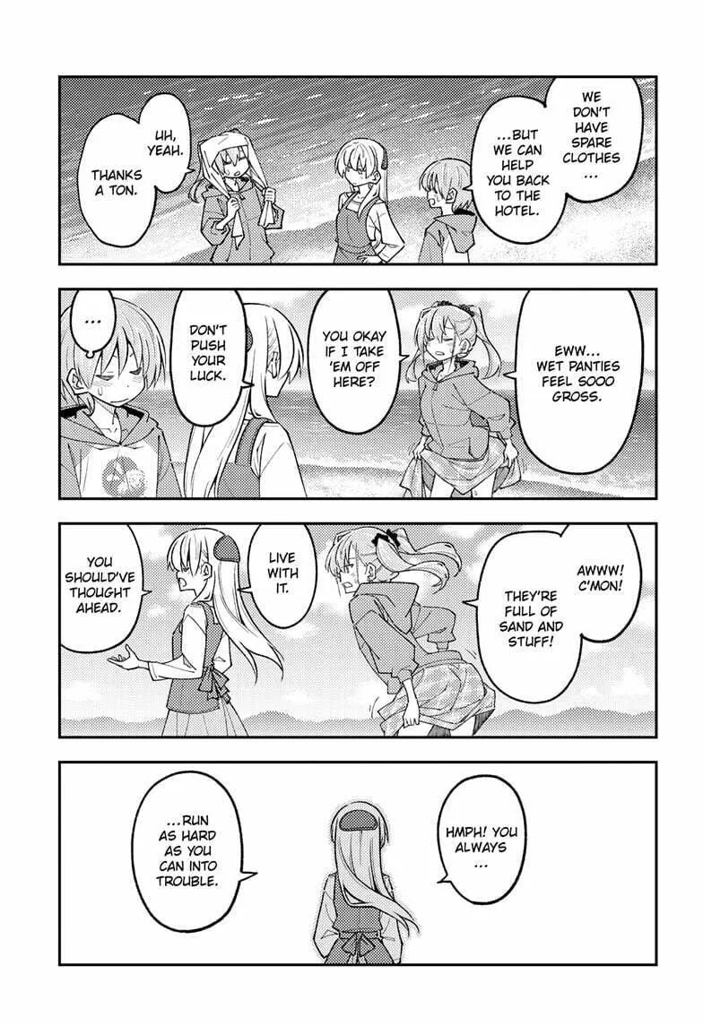 Fly Me to the Moon Chapter 309 page 17 - 