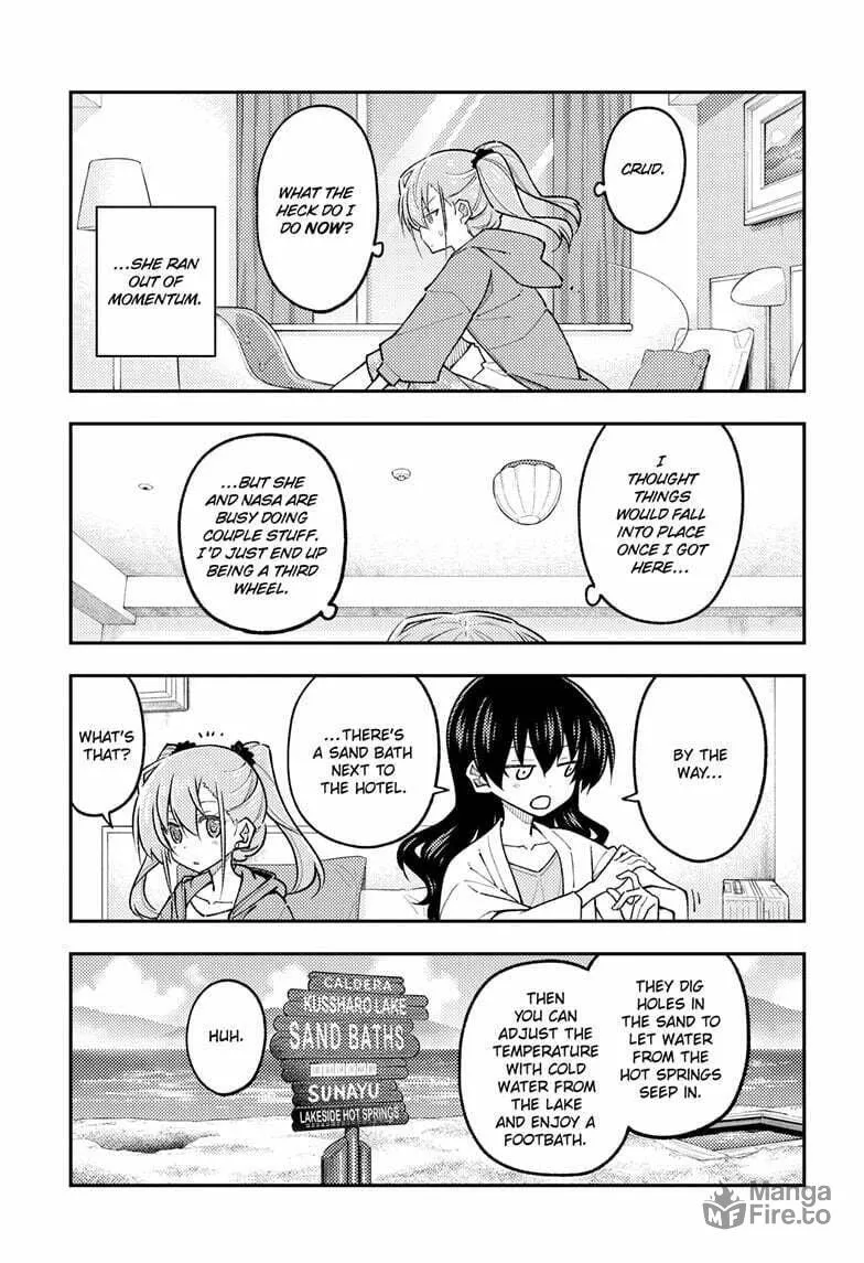 Fly Me to the Moon Chapter 309 page 5 - 