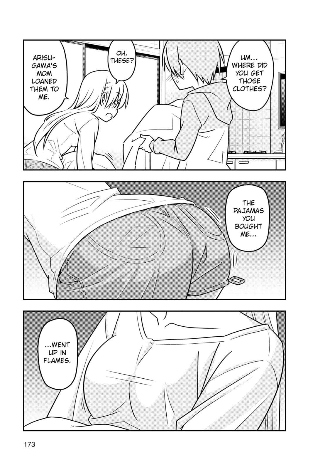 Fly Me to the Moon Chapter 31.5 page 3 - 