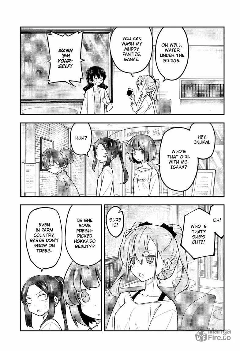 Fly Me to the Moon Chapter 310 page 3 - 