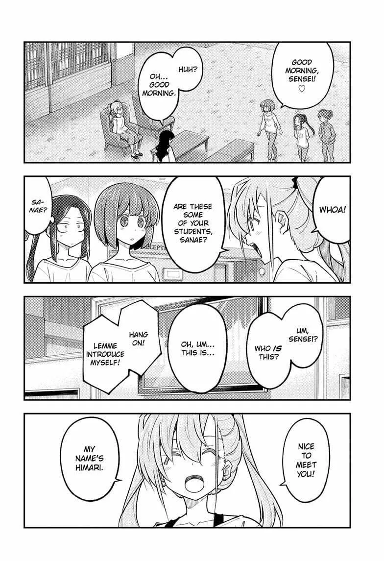 Fly Me to the Moon Chapter 310 page 4 - 