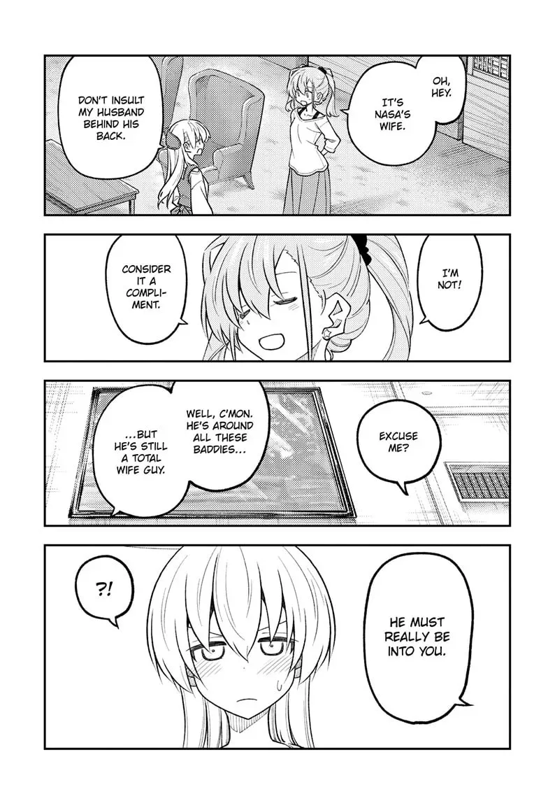 Fly Me to the Moon Chapter 310 page 7 - 