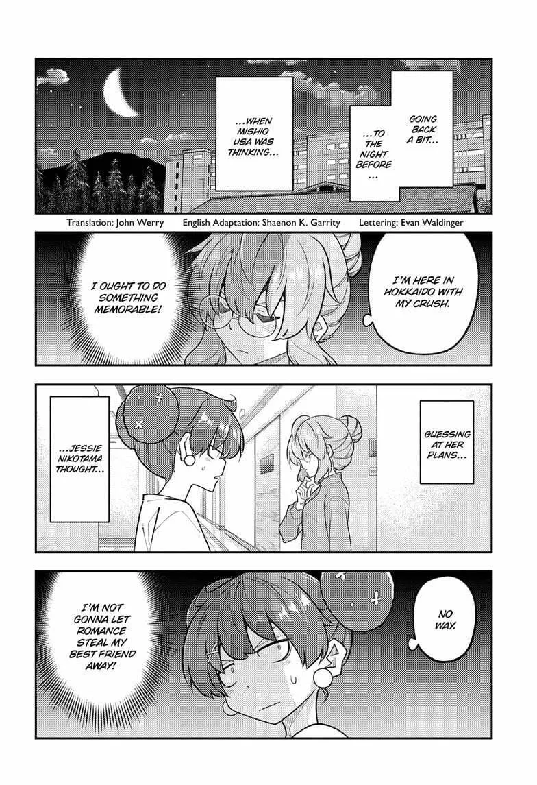 Fly Me to the Moon Chapter 312 page 2 - 