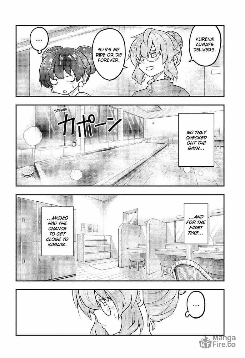 Fly Me to the Moon Chapter 312 page 6 - 