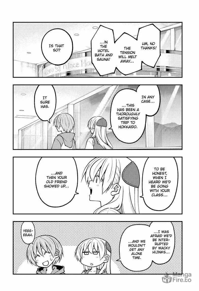 Fly Me to the Moon Chapter 313 page 12 - 