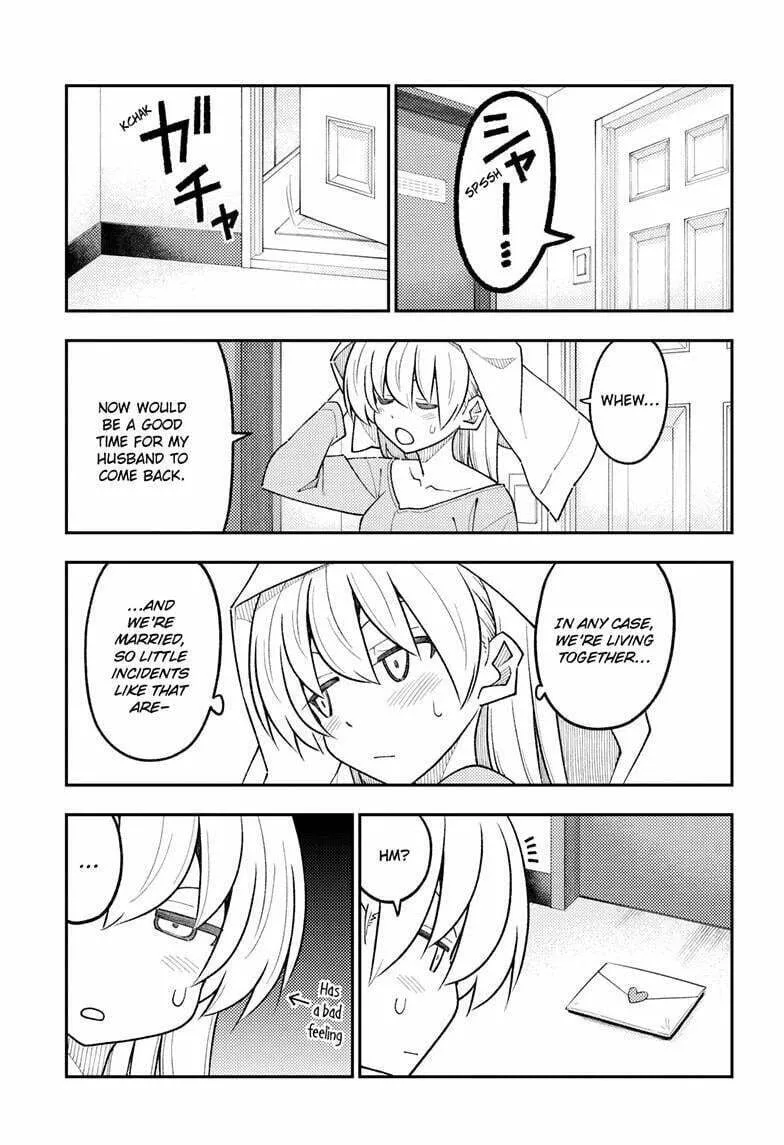 Fly Me to the Moon Chapter 313 page 17 - 