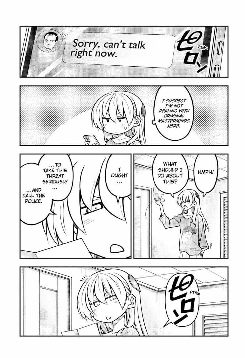 Fly Me to the Moon Chapter 314 page 11 - 
