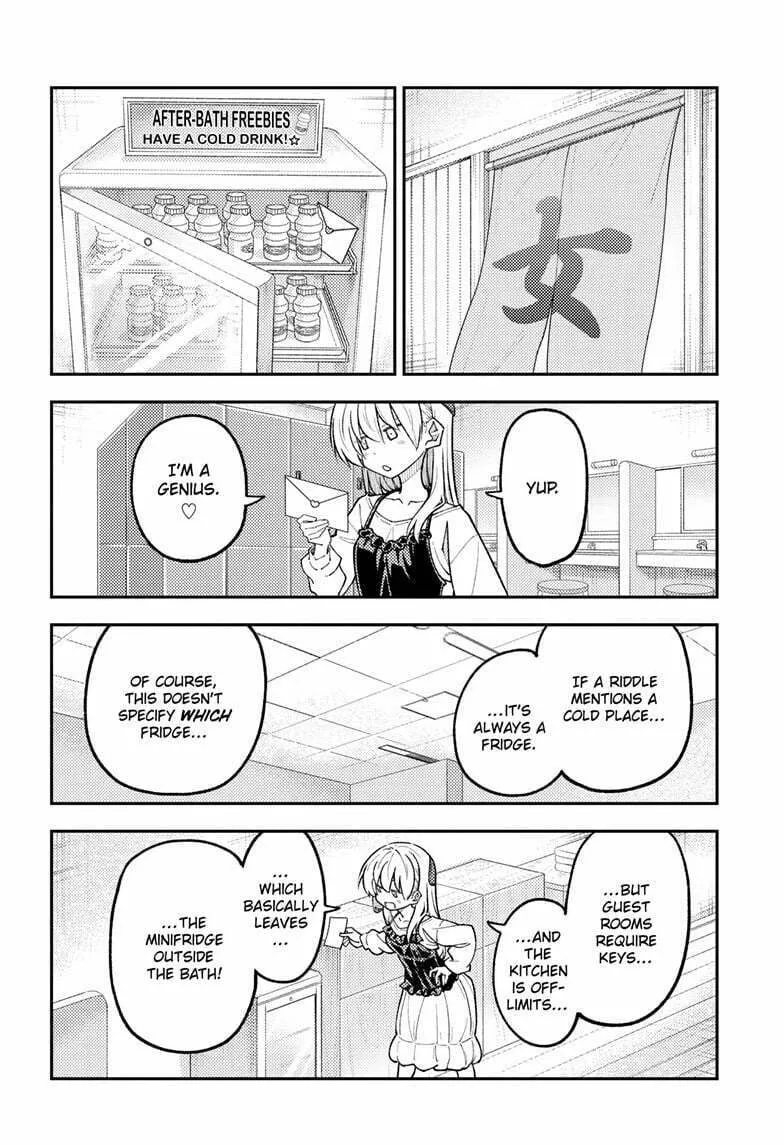 Fly Me to the Moon Chapter 314 page 14 - 