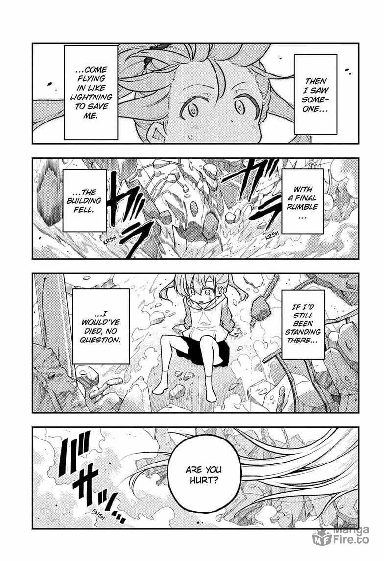 Fly Me to the Moon Chapter 314 page 3 - 