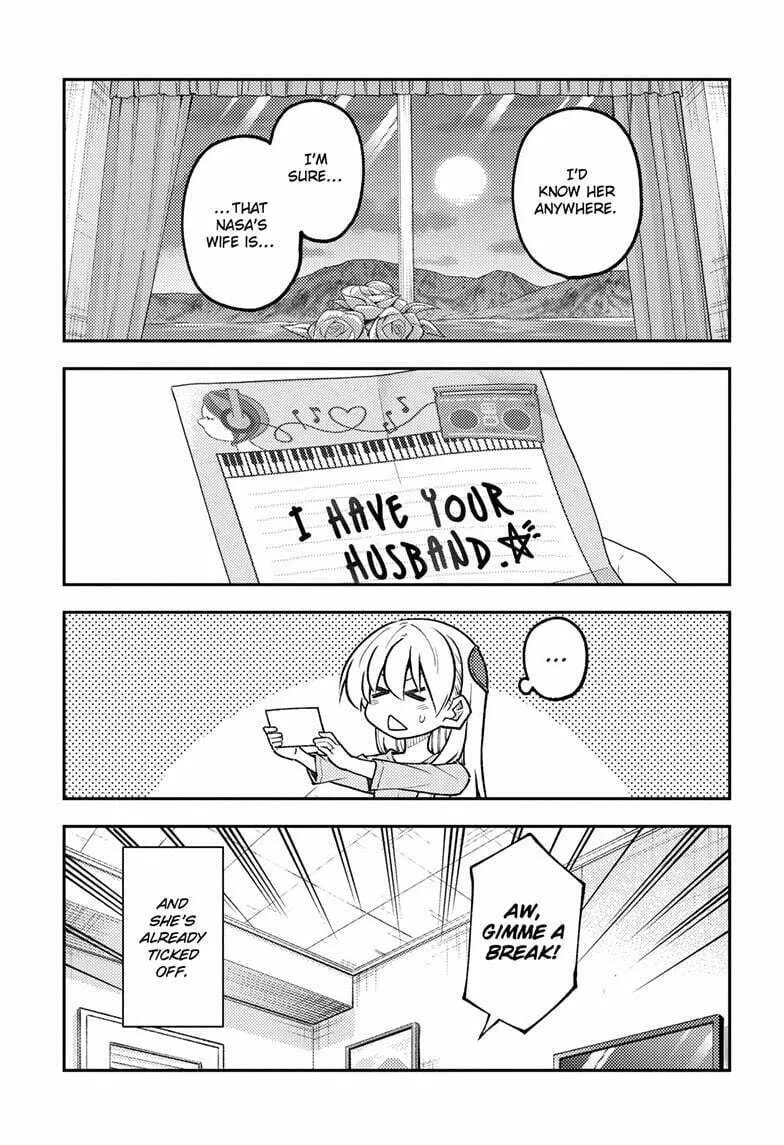 Fly Me to the Moon Chapter 314 page 7 - 
