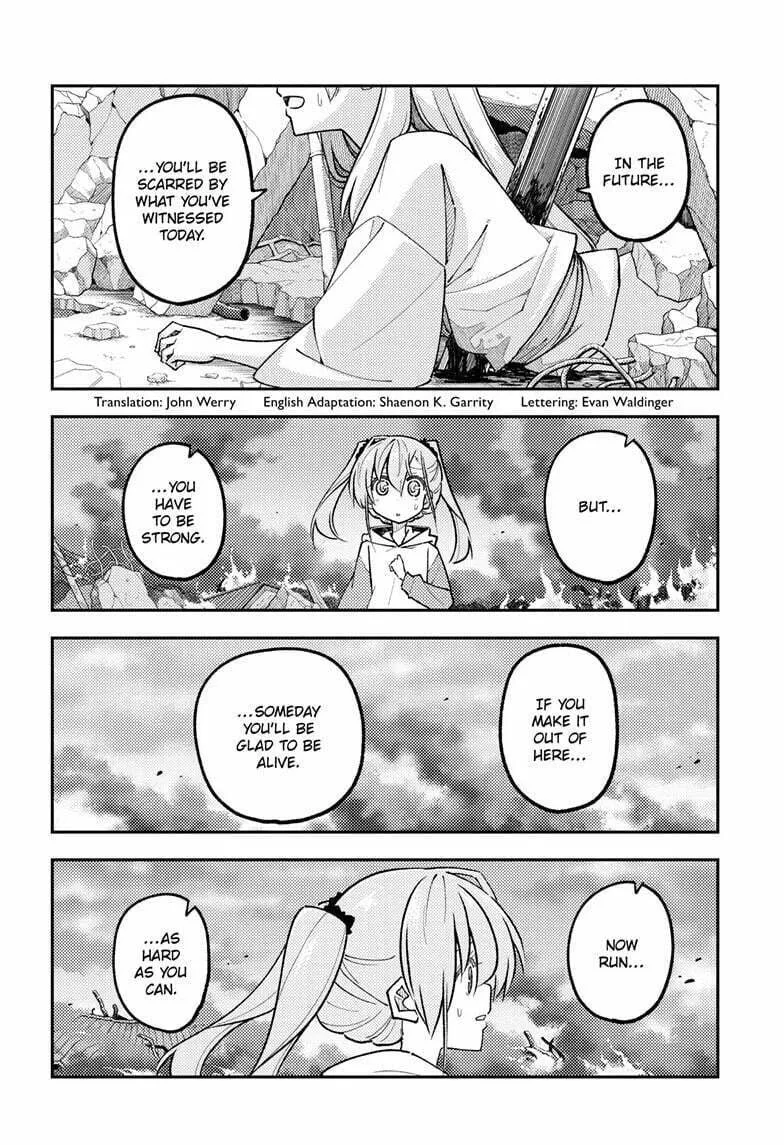 Fly Me to the Moon Chapter 315 page 2 - 