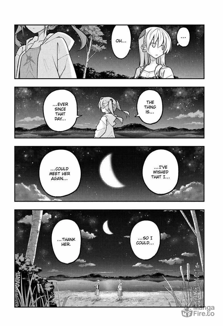 Fly Me to the Moon Chapter 315 page 12 - 