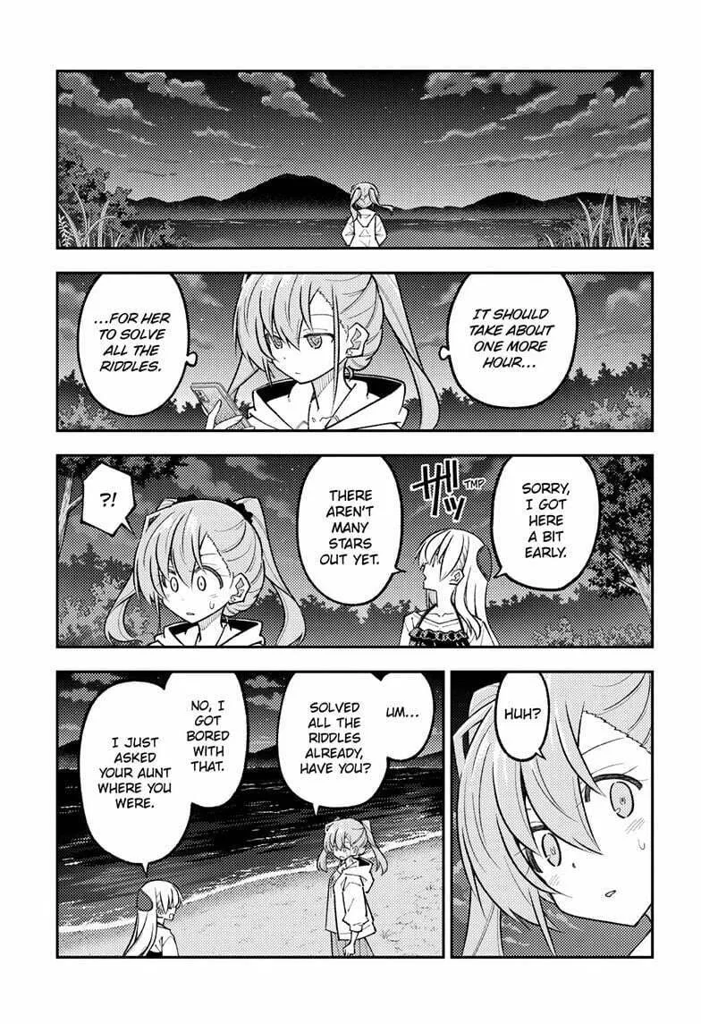 Fly Me to the Moon Chapter 315 page 7 - 