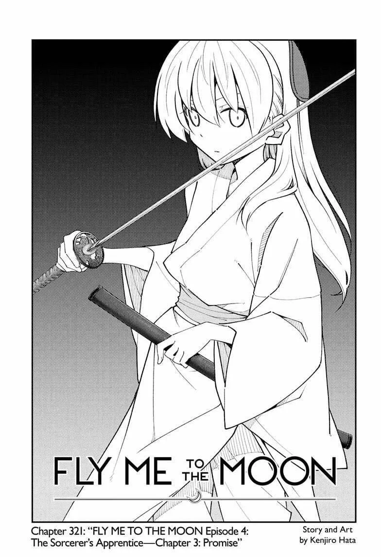 Fly Me to the Moon Chapter 321 page 1 - 