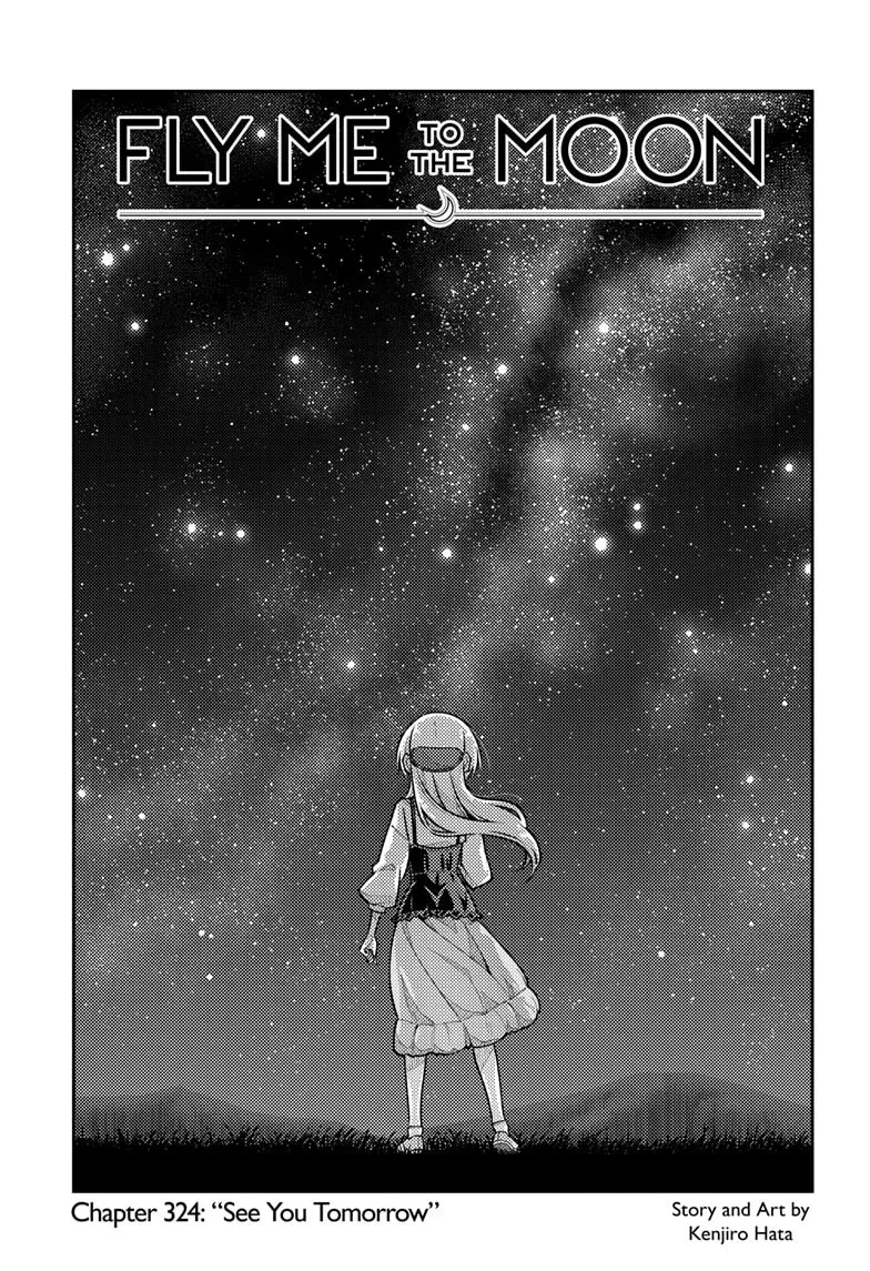 Fly Me to the Moon Chapter 324 page 1 - 