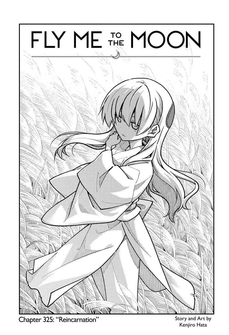 Fly Me to the Moon Chapter 325 page 1 - 
