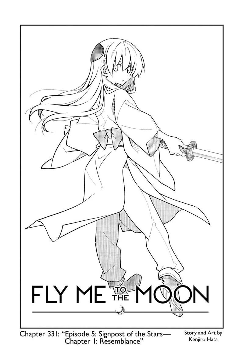 Fly Me to the Moon Chapter 331 page 1 - 
