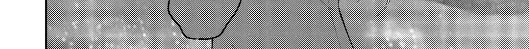 Fly Me to the Moon Chapter 4.1 page 24 - 