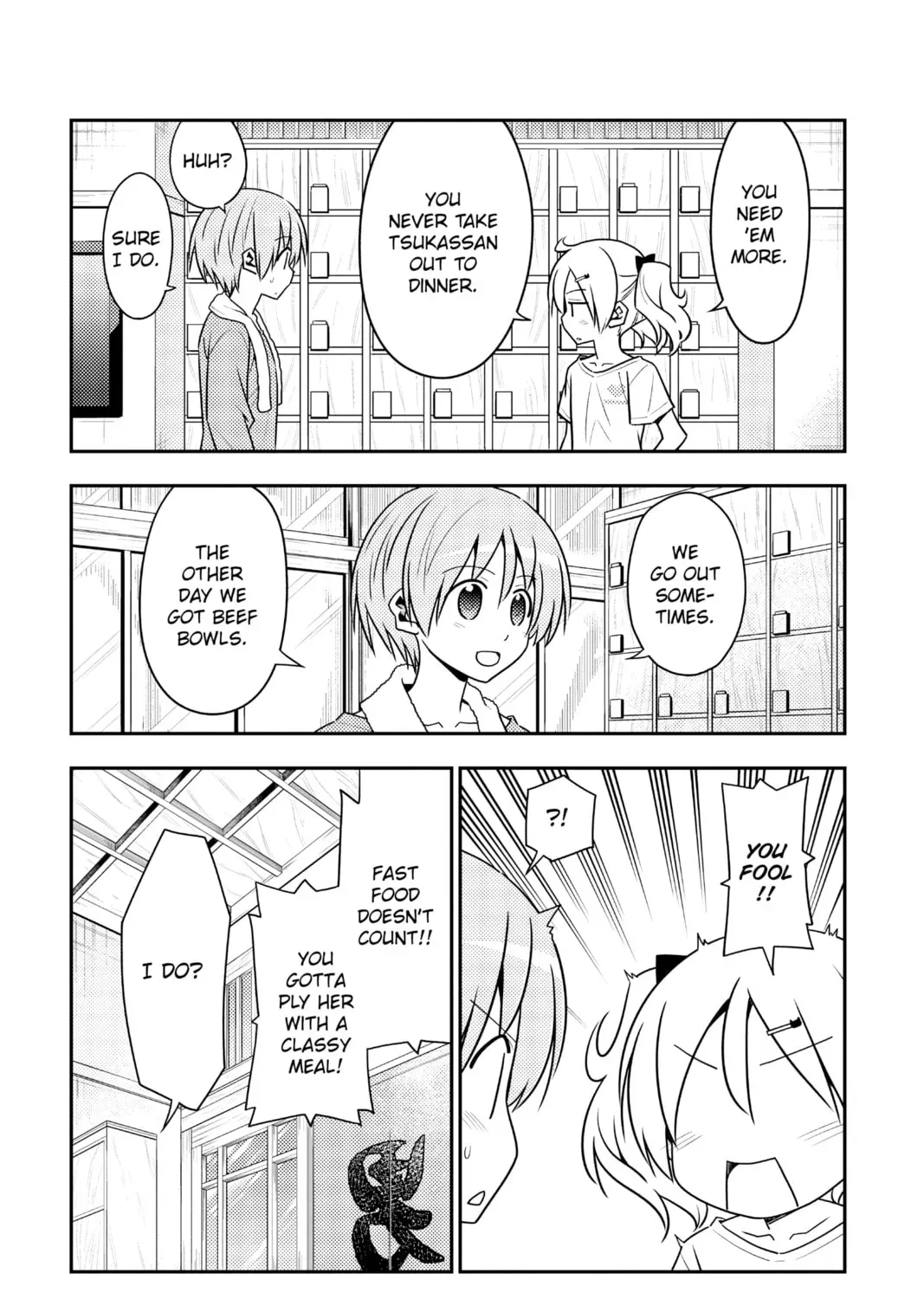 Fly Me to the Moon Chapter 4.2 page 5 - 