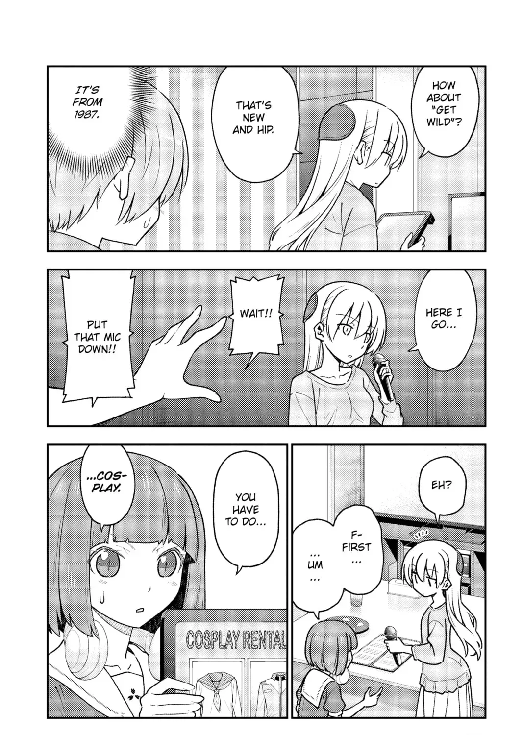 Fly Me to the Moon Chapter 4.5 page 23 - 