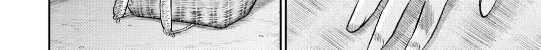 Fly Me to the Moon Chapter 4.6 page 42 - 