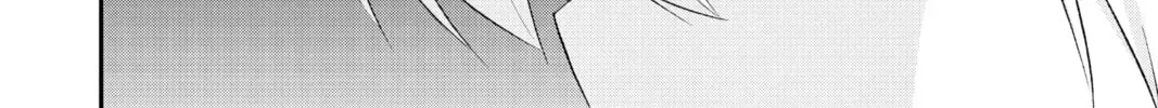 Fly Me to the Moon Chapter 4.7 page 16 - 