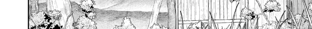 Fly Me to the Moon Chapter 4.7 page 24 - 